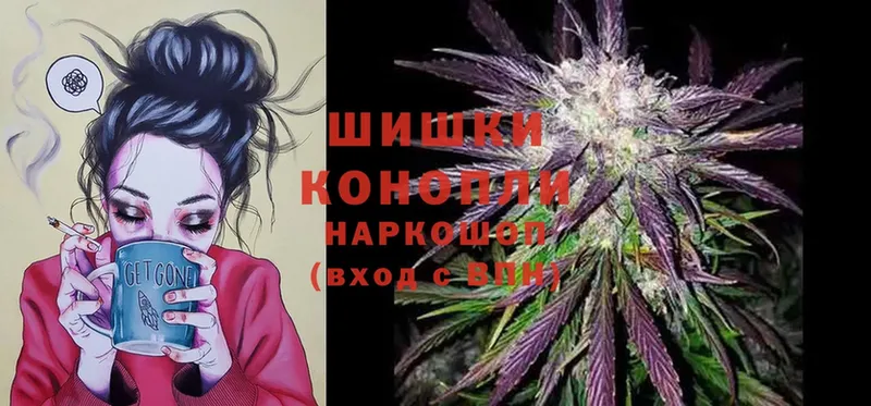 Конопля THC 21%  Киржач 